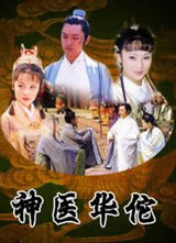 ��ҽ��٢/���Ǻ��麣��