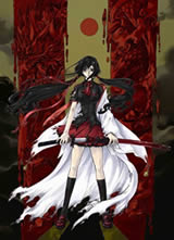 BLOOD-C����