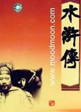 ˮ䰴���1998���Ӱ棩����
