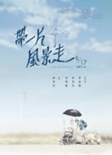 ��һƬ�羰�ߺ���