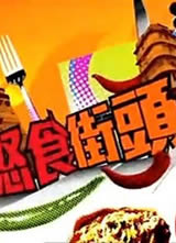 ŭʳ��ͷ����
