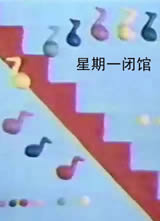 ����һ�չݺ���