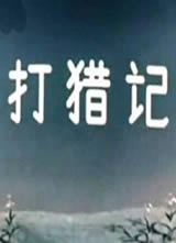 ���ԼǺ���