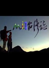 MIT̨��־����