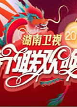 2012��������Ӵ����������ả��