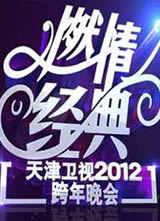 2012������ӿ������ả��