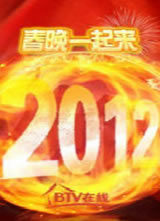 2012�걱������̨�����������ả��