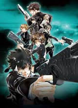 ���������PSYCHO-PASS����