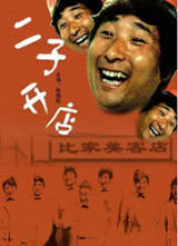 ���ӿ��꺣��