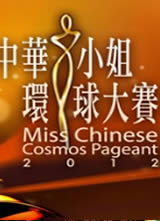 2012�л�С�㻷������ܾ�������