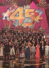 ��������TVB45���꺣��