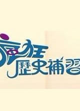 �����ʷ��ϰ�纣��