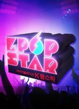 Kpop star����