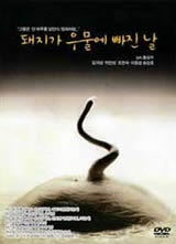 ���龮�����캣��