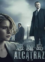 ��ħ��(Alcatraz) ��һ������