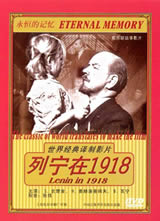 ������1918����
