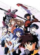����ս��Nadesico����