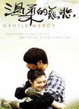 ����Ĵȱ�����
