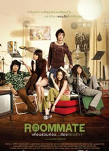 ����������(The roommate)����