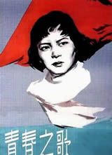 �ഺ֮��(1959)����