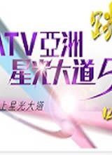 ATV�����ǹ���5�����!����