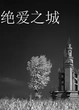 ����֮�Ǻ���
