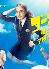 ���������Ѳ��ߡ��Һ����費��˼���100�졫����