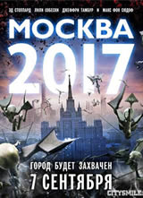 Ī˹��2017����