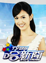 TVBS������2013����