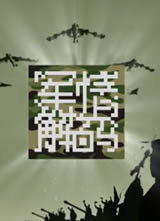 ������뺣��
