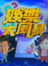 ���ִ�籩2013����