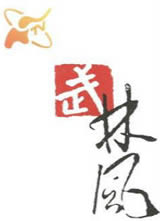 ���ַ�2013����