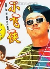 С����(1995)����