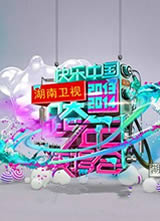 ��������2013-2014�����ݳ��ả��