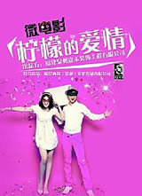 ���ʵİ��麣��