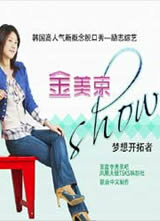 ������show����
