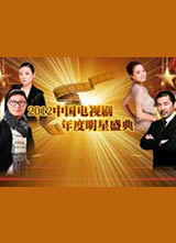 2012�й����Ӿ��������ʢ�亣��