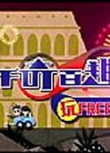 ǧ���Ȥ��FREE D����