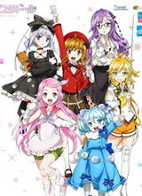 High School DxD/��ħ��УDxD �ڶ�������