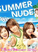 SUMMER NUDE����