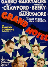 �󷹵� Grand Hotel����