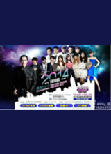 �̨��2014̨���п������ả��