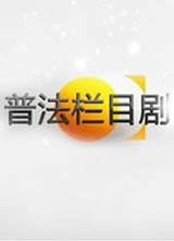 �շ���Ŀ�纣��
