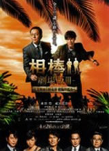 ����糡��3����
