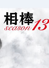 �����13��/���s13����