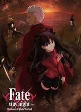 Fate/stay night Unlimited Blade Works/����֮ҹ�����޽��ƺ���