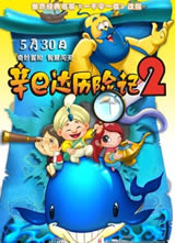 ���ʹ����ռ�2(2014)����