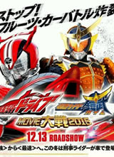 ������ʿX������ʿDrive&����MOVIE��ս2015����