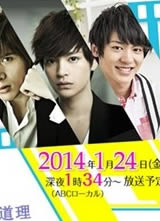 D-BOYS 10th Anniversary Project����