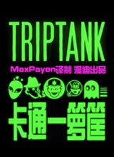 ��ͨһ����һ������